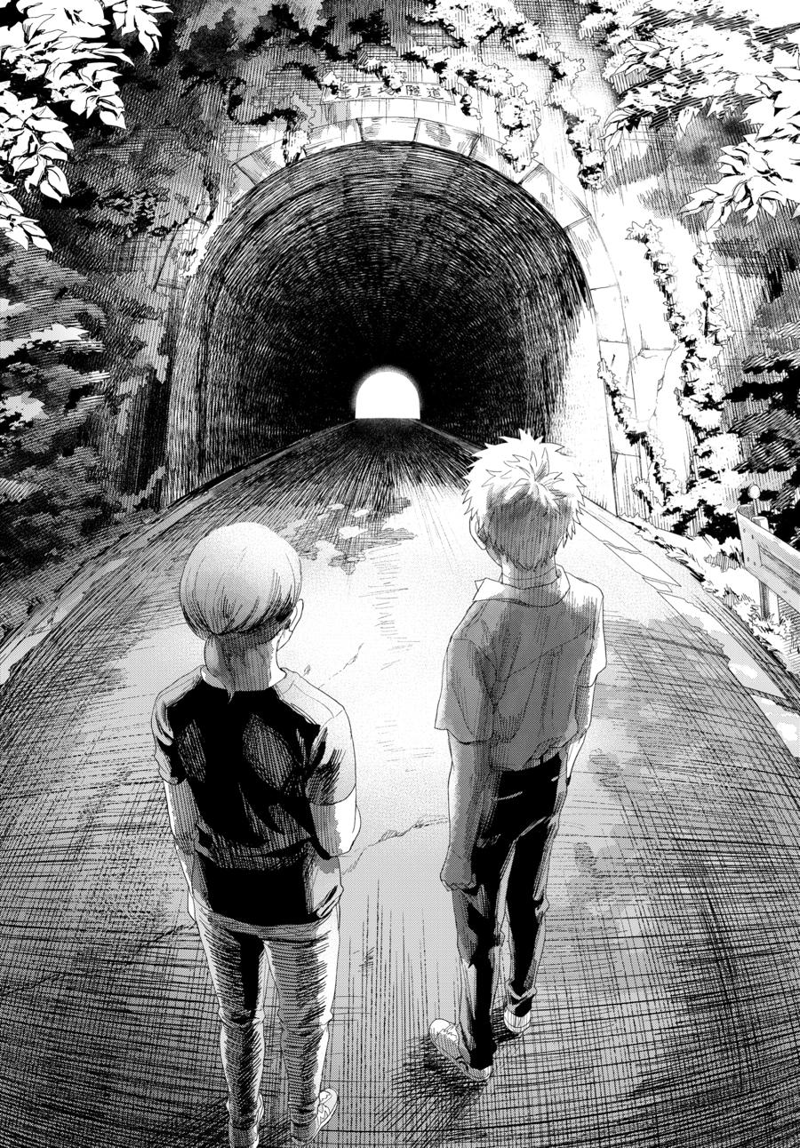 The Summer Hikaru Died Chapter 40 - Page 17