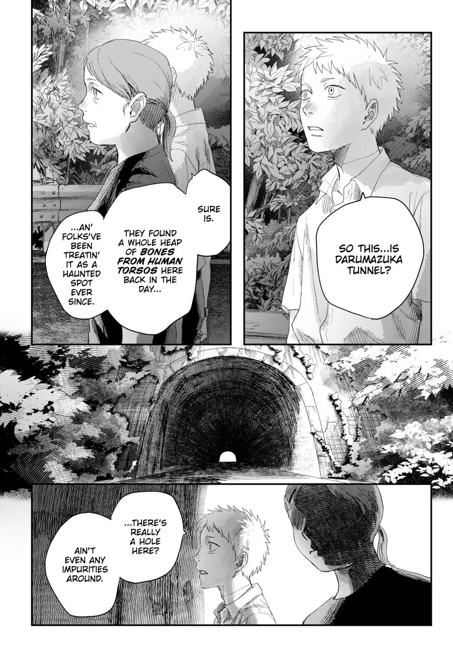 The Summer Hikaru Died Chapter 40 - Page 18