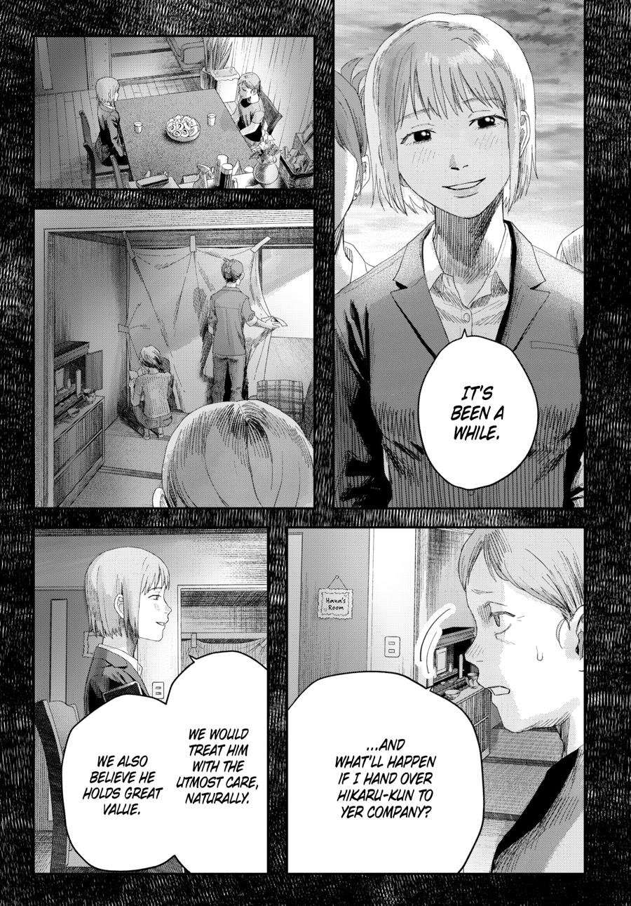 The Summer Hikaru Died Chapter 41 - Page 3