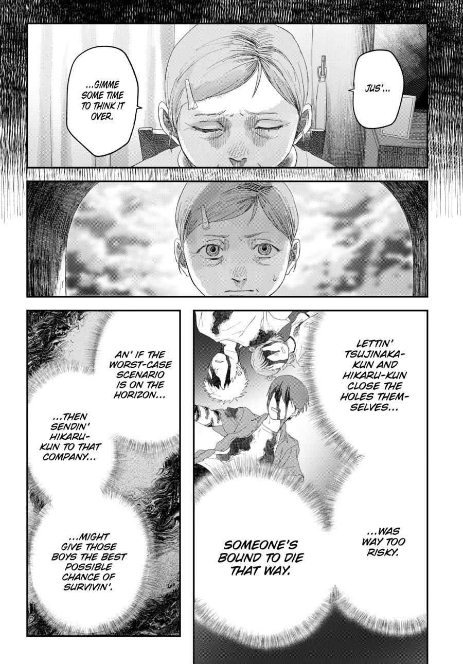 The Summer Hikaru Died Chapter 41 - Page 3