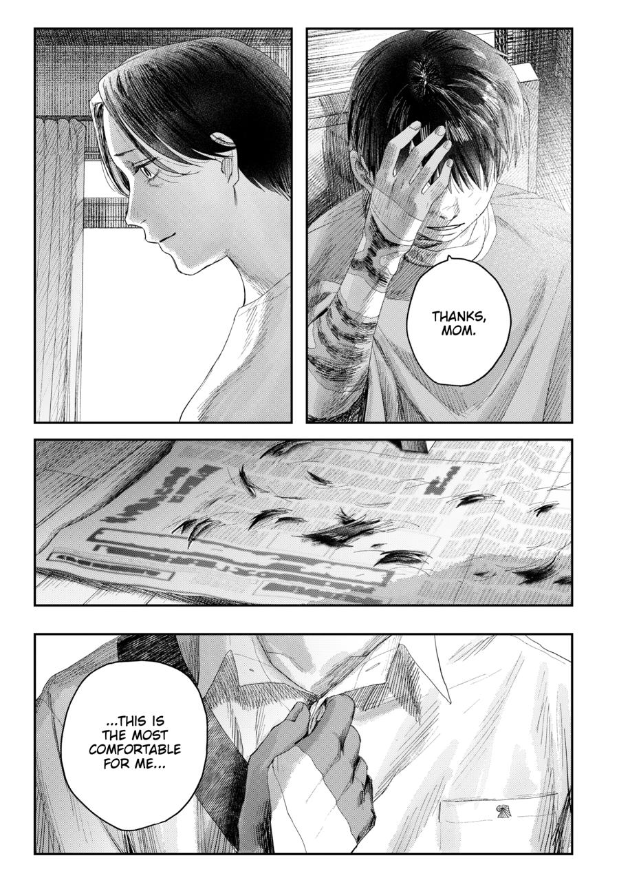 The Summer Hikaru Died Chapter 41 - Page 7