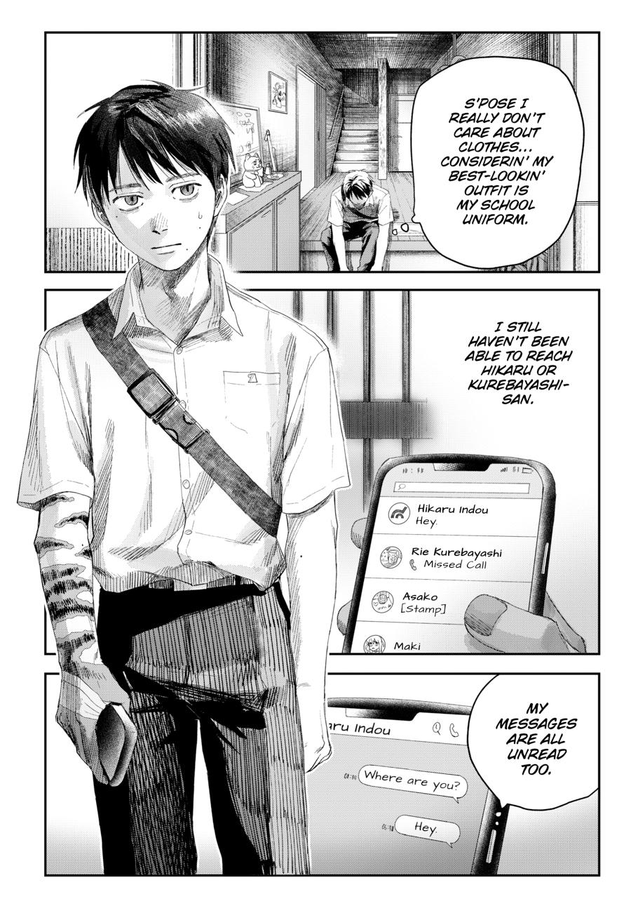 The Summer Hikaru Died Chapter 41 - Page 8
