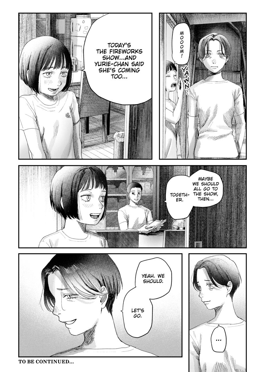 The Summer Hikaru Died Chapter 41 - Page 10