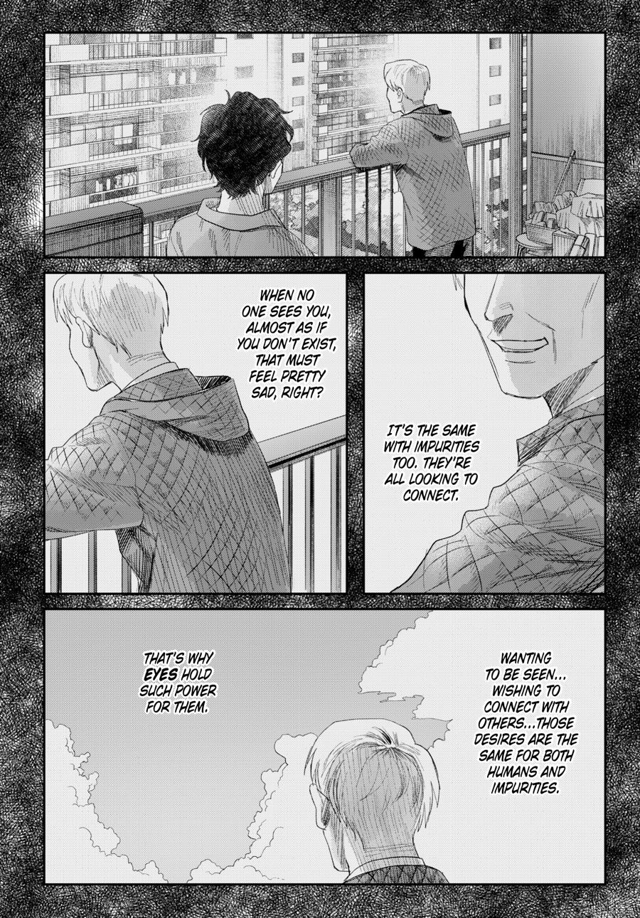 The Summer Hikaru Died Chapter 41 - Page 12