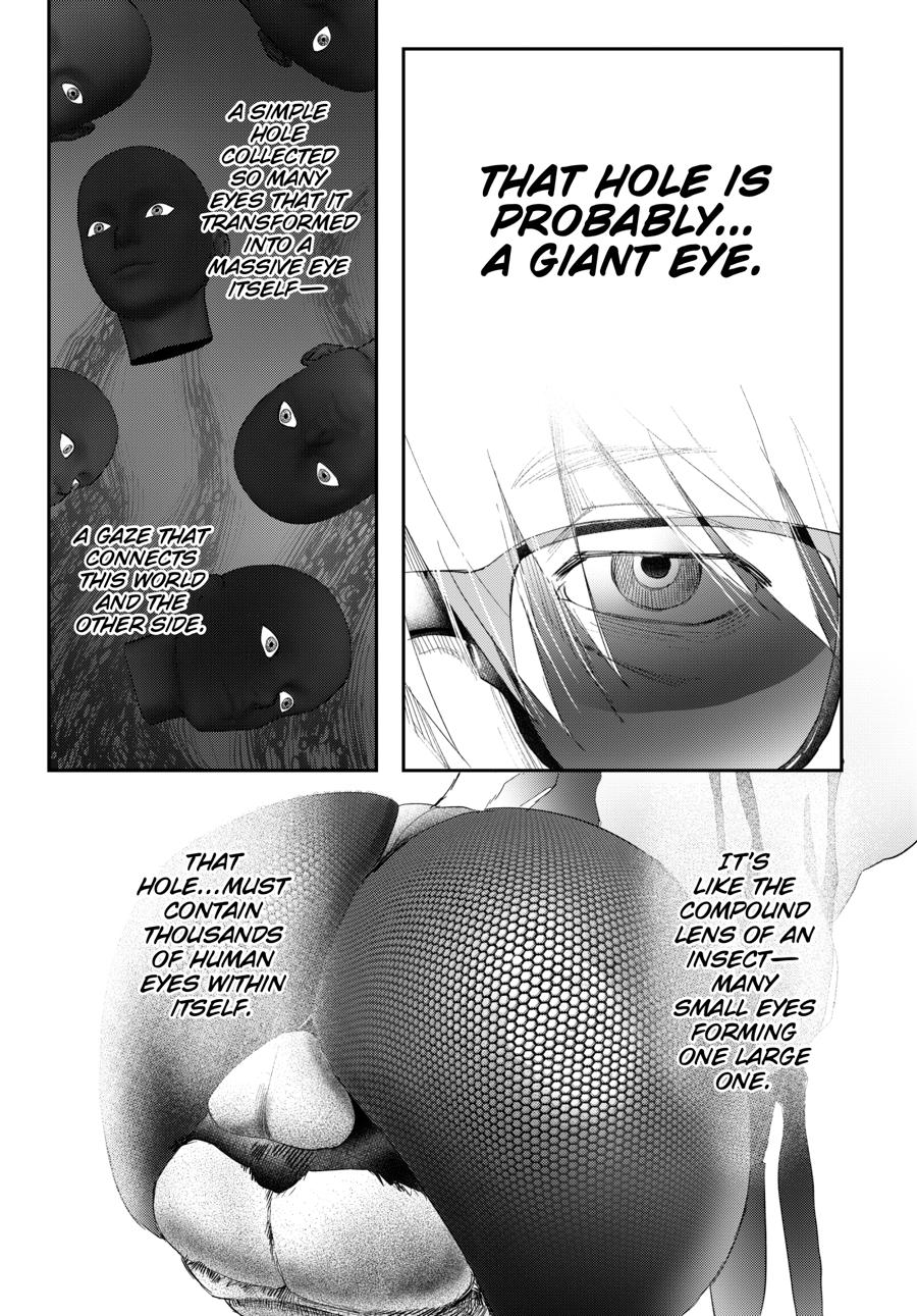 The Summer Hikaru Died Chapter 41 - Page 13