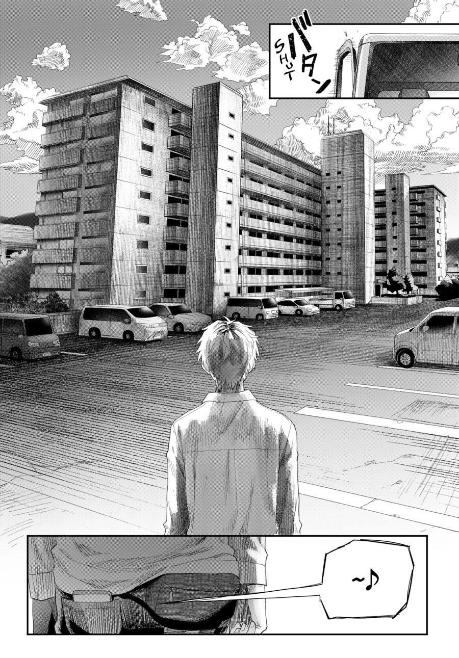 The Summer Hikaru Died Chapter 41 - Page 15