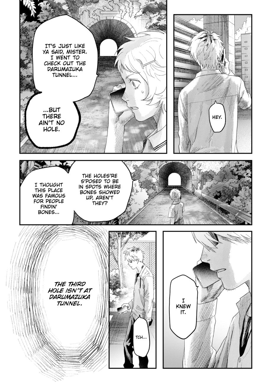The Summer Hikaru Died Chapter 41 - Page 16