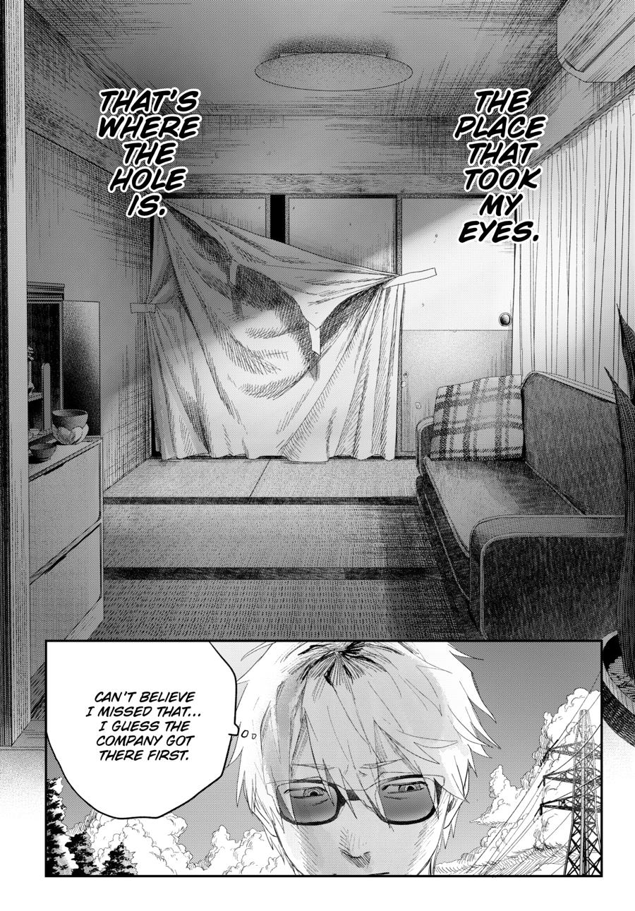 The Summer Hikaru Died Chapter 41 - Page 20