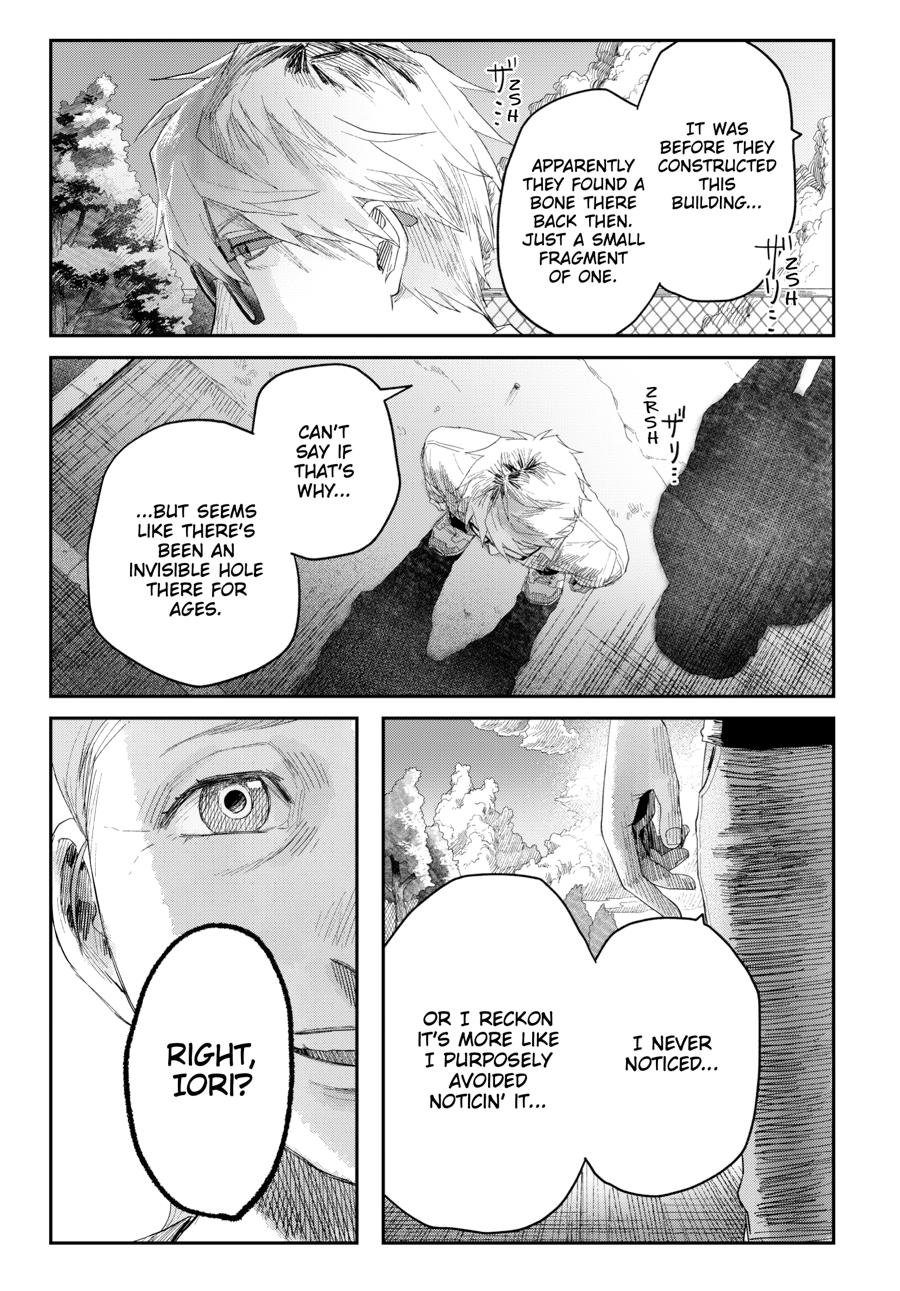 The Summer Hikaru Died Chapter 41 - Page 21