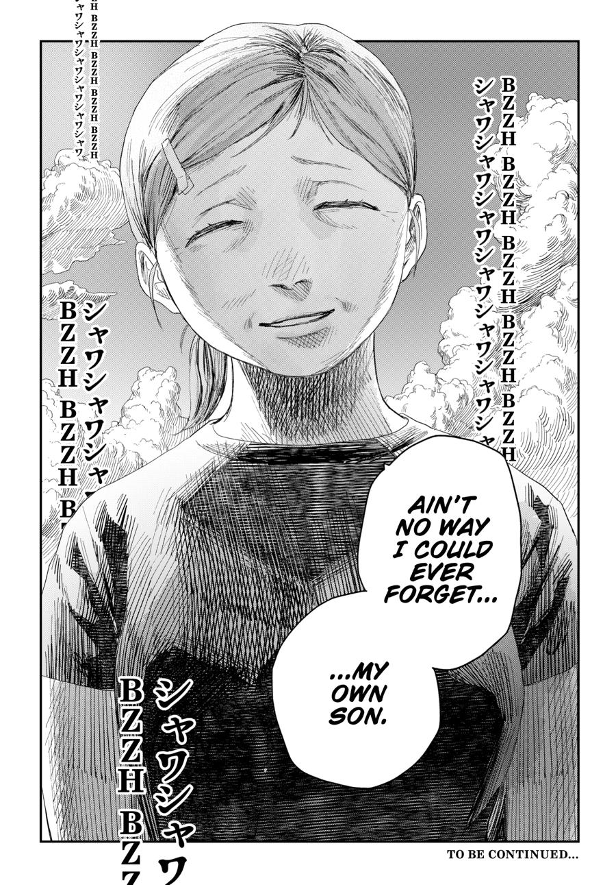 The Summer Hikaru Died Chapter 41 - Page 23