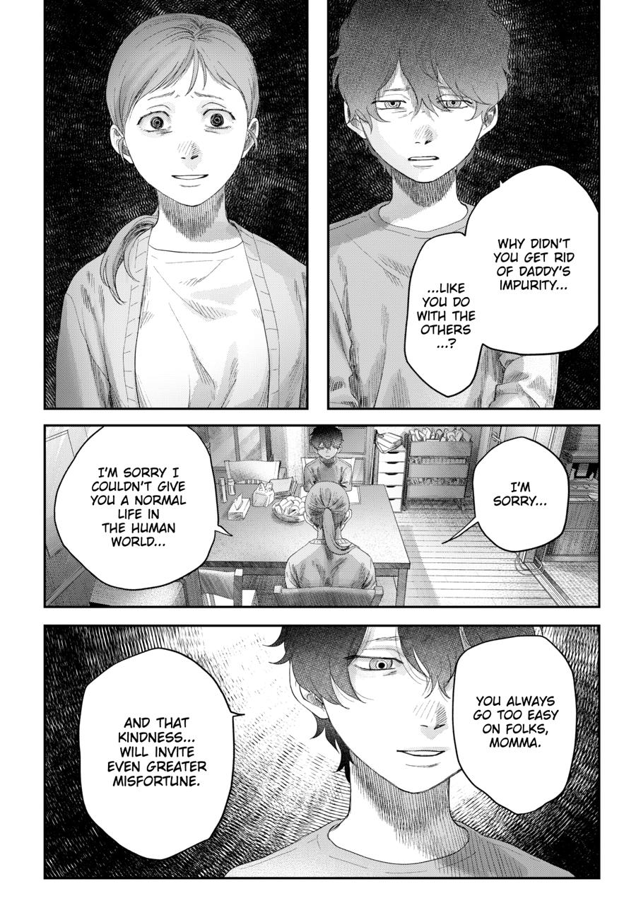 The Summer Hikaru Died Chapter 42 - Page 5