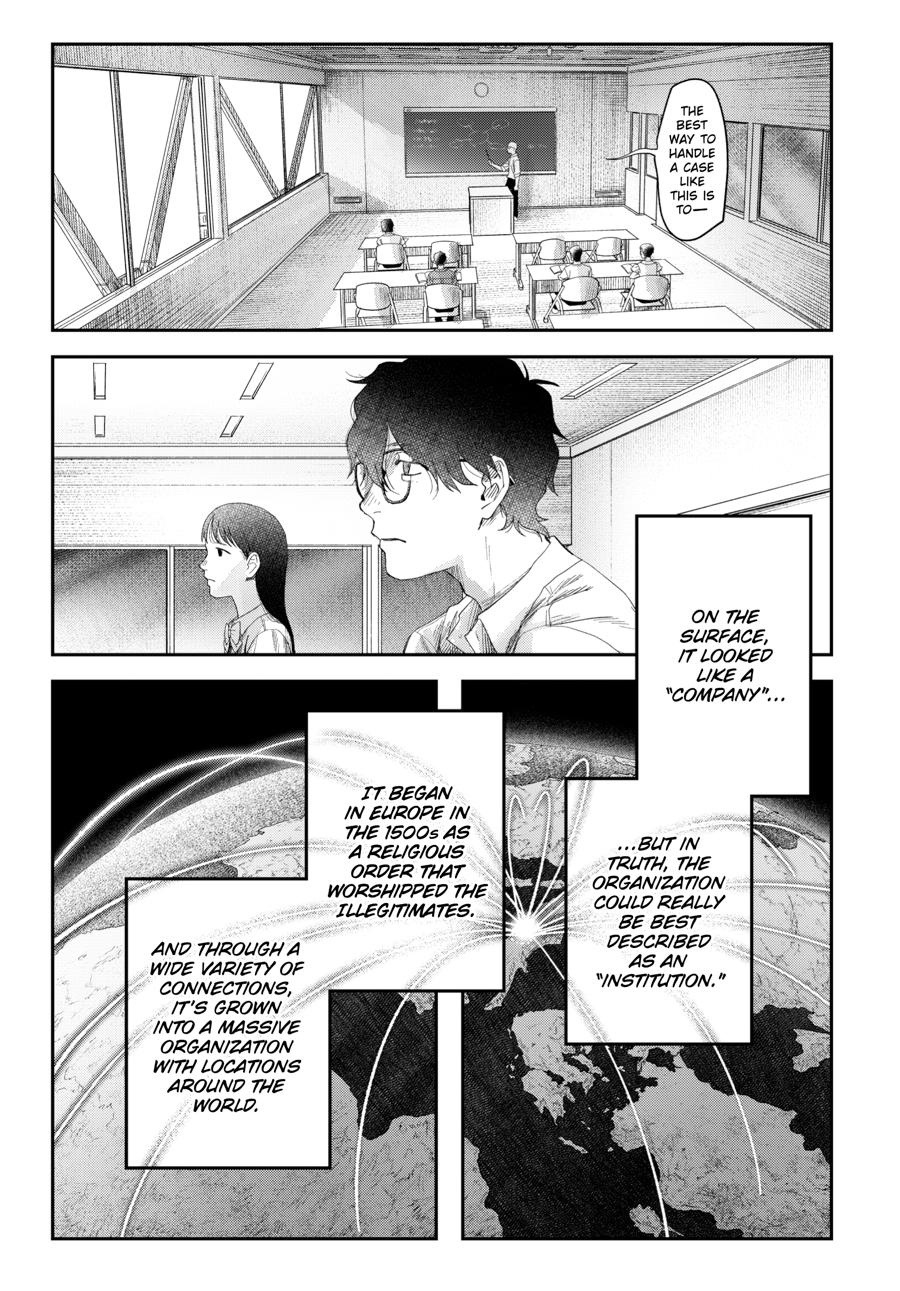 The Summer Hikaru Died Chapter 42 - Page 8