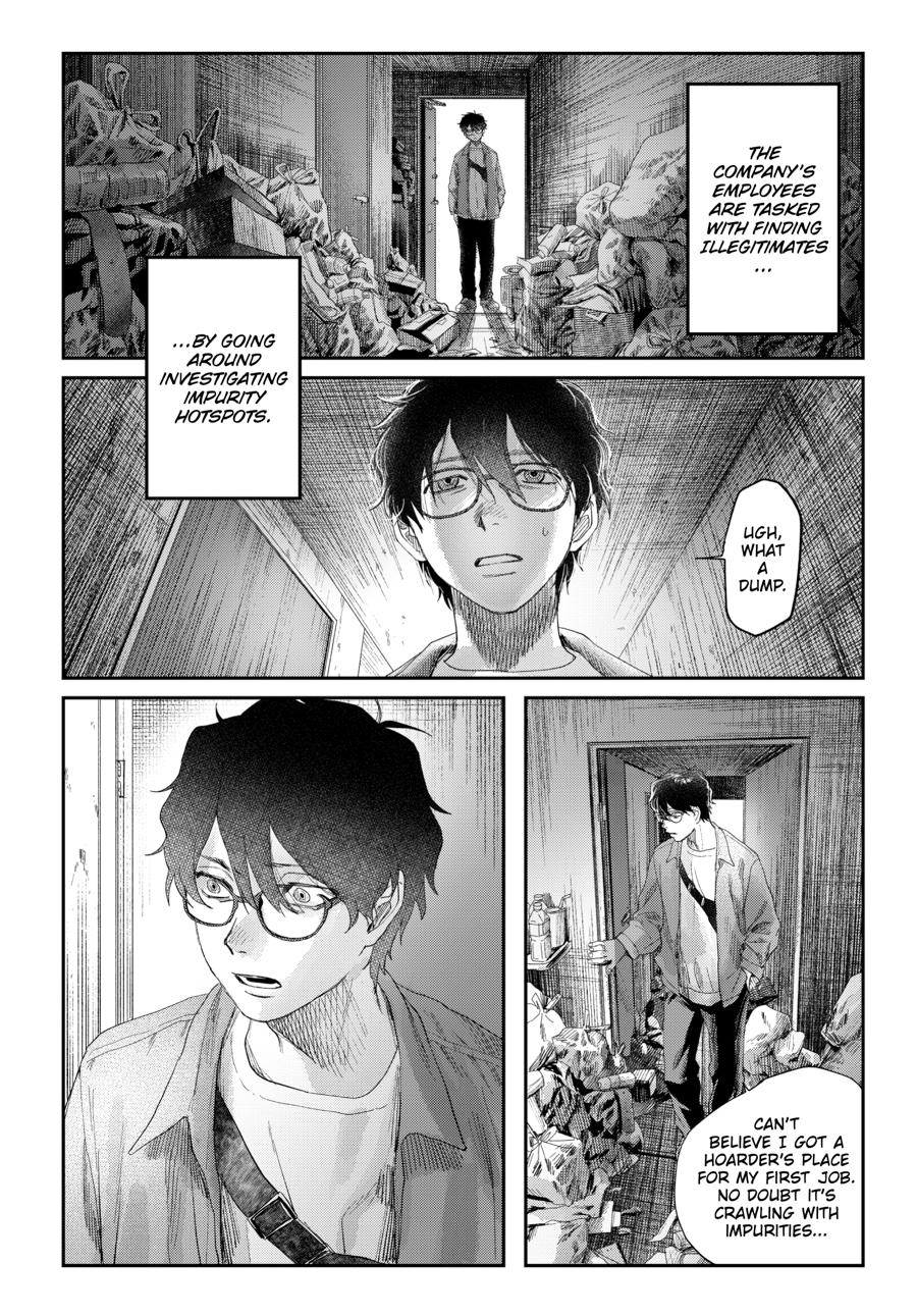 The Summer Hikaru Died Chapter 42 - Page 9