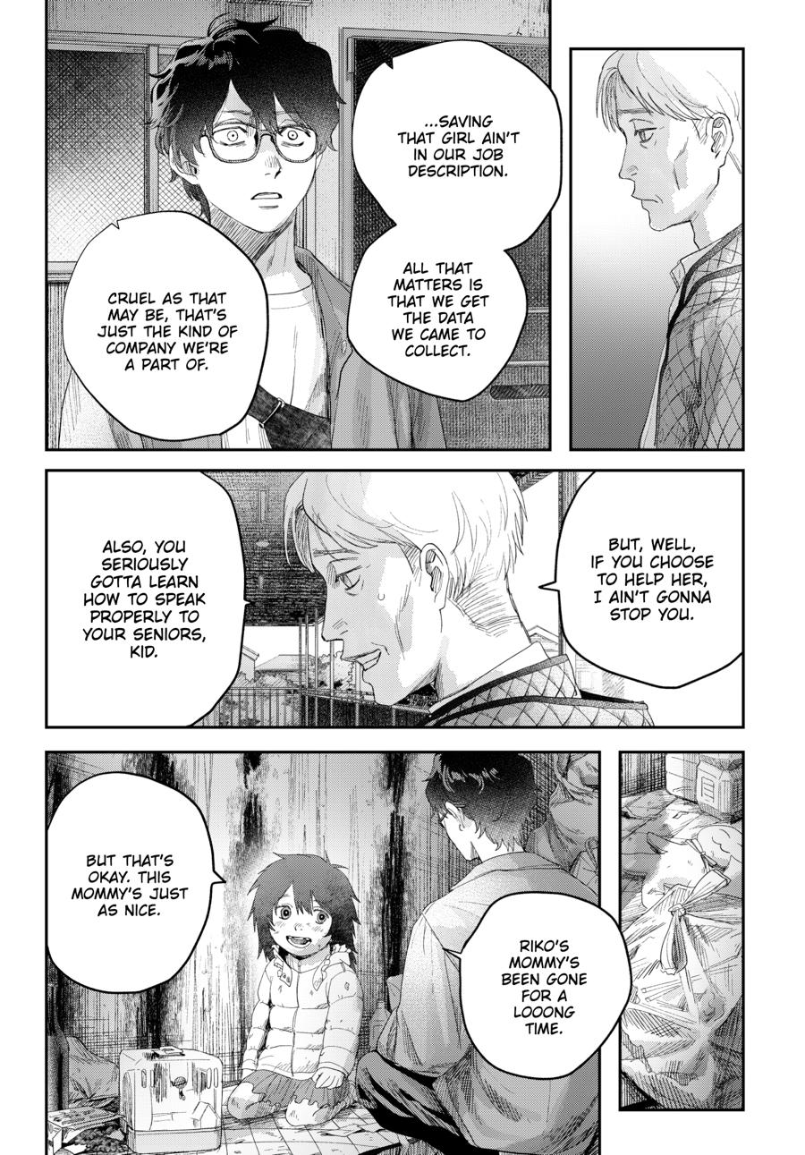 The Summer Hikaru Died Chapter 42 - Page 12