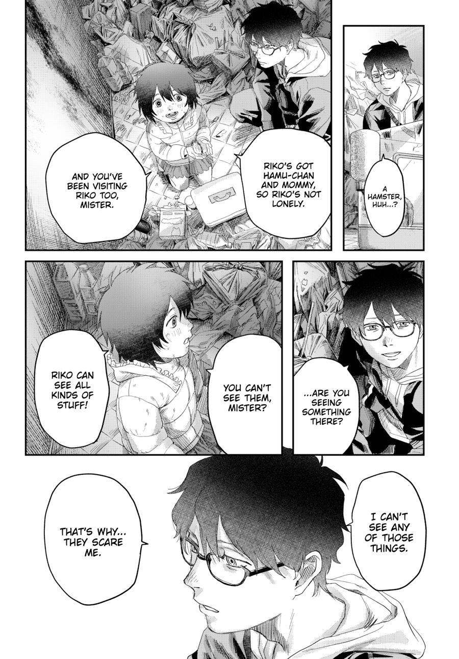 The Summer Hikaru Died Chapter 42 - Page 14