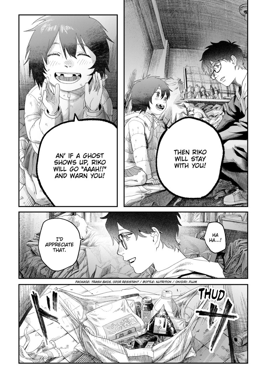 The Summer Hikaru Died Chapter 42 - Page 15