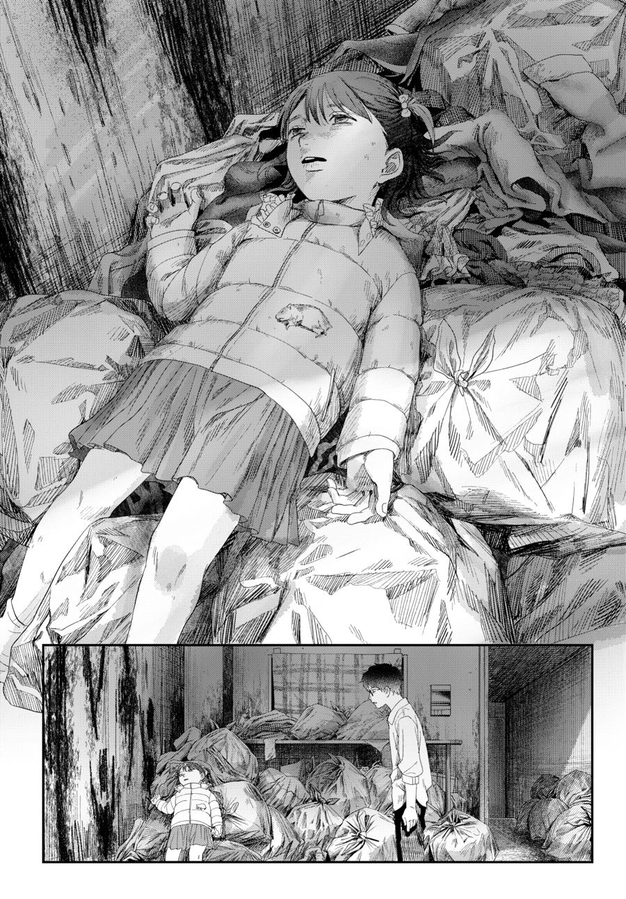 The Summer Hikaru Died Chapter 42 - Page 17