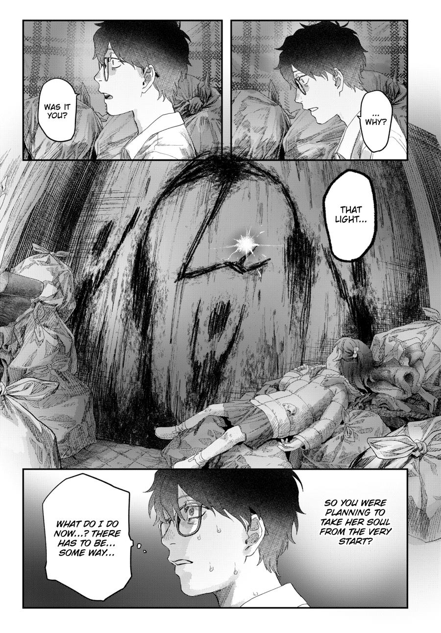 The Summer Hikaru Died Chapter 42 - Page 18