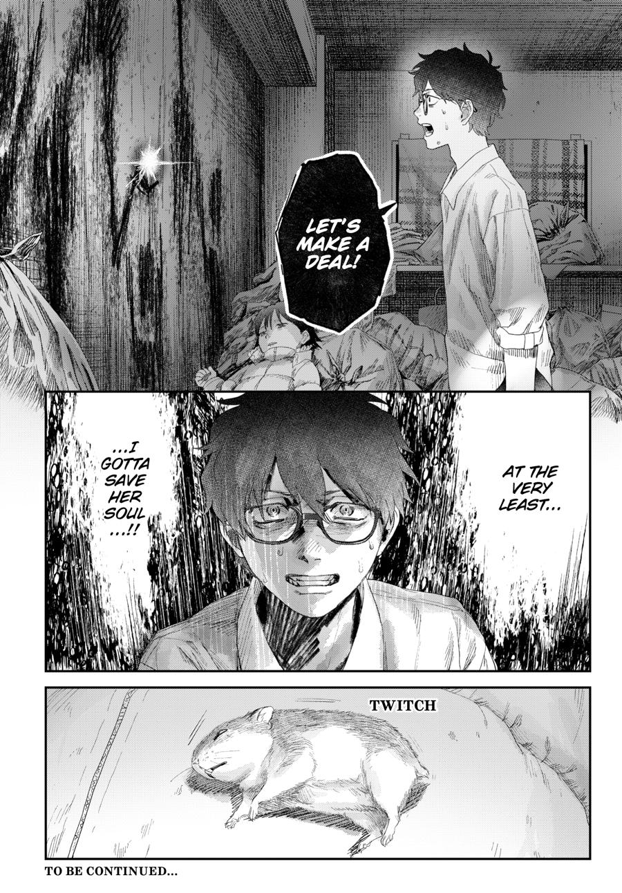 The Summer Hikaru Died Chapter 42 - Page 19