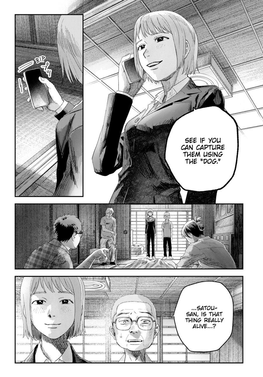 The Summer Hikaru Died Chapter 43 - Page 3