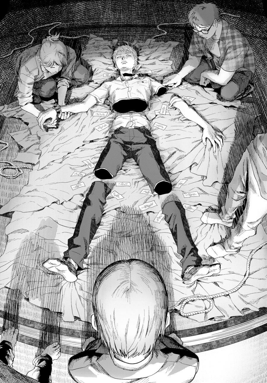 The Summer Hikaru Died Chapter 43 - Page 4
