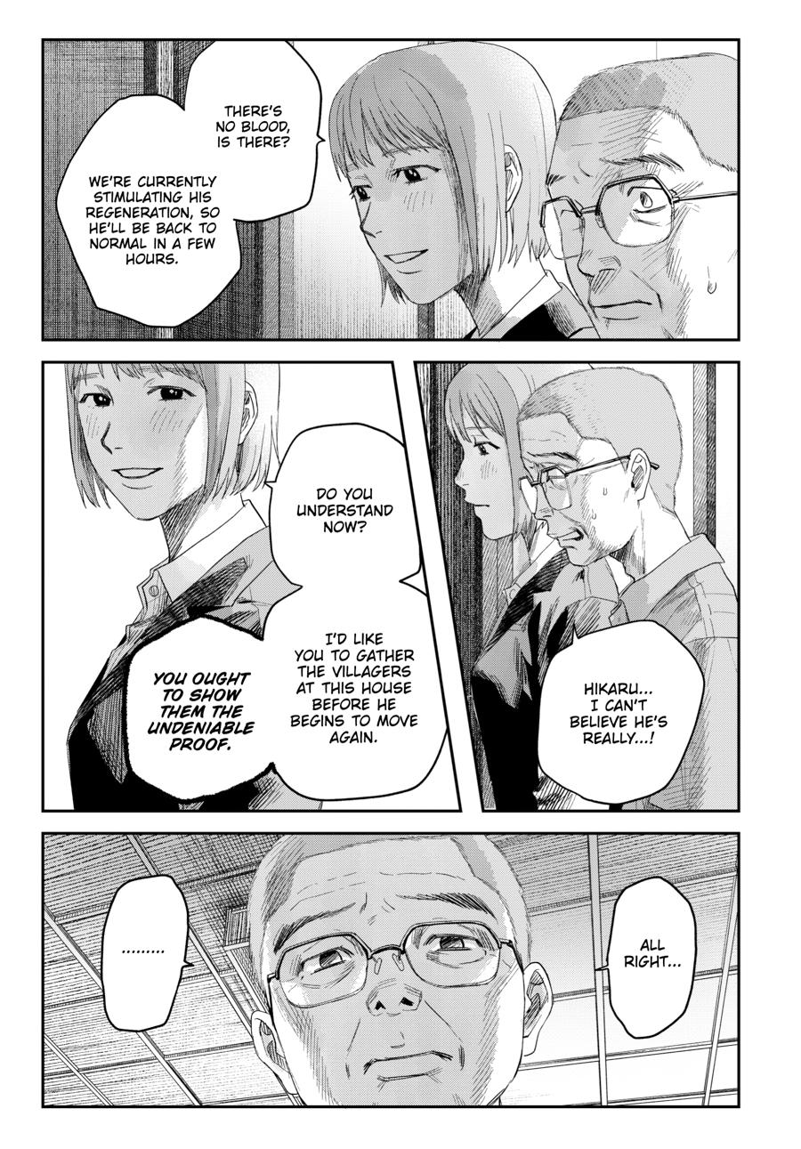 The Summer Hikaru Died Chapter 43 - Page 5