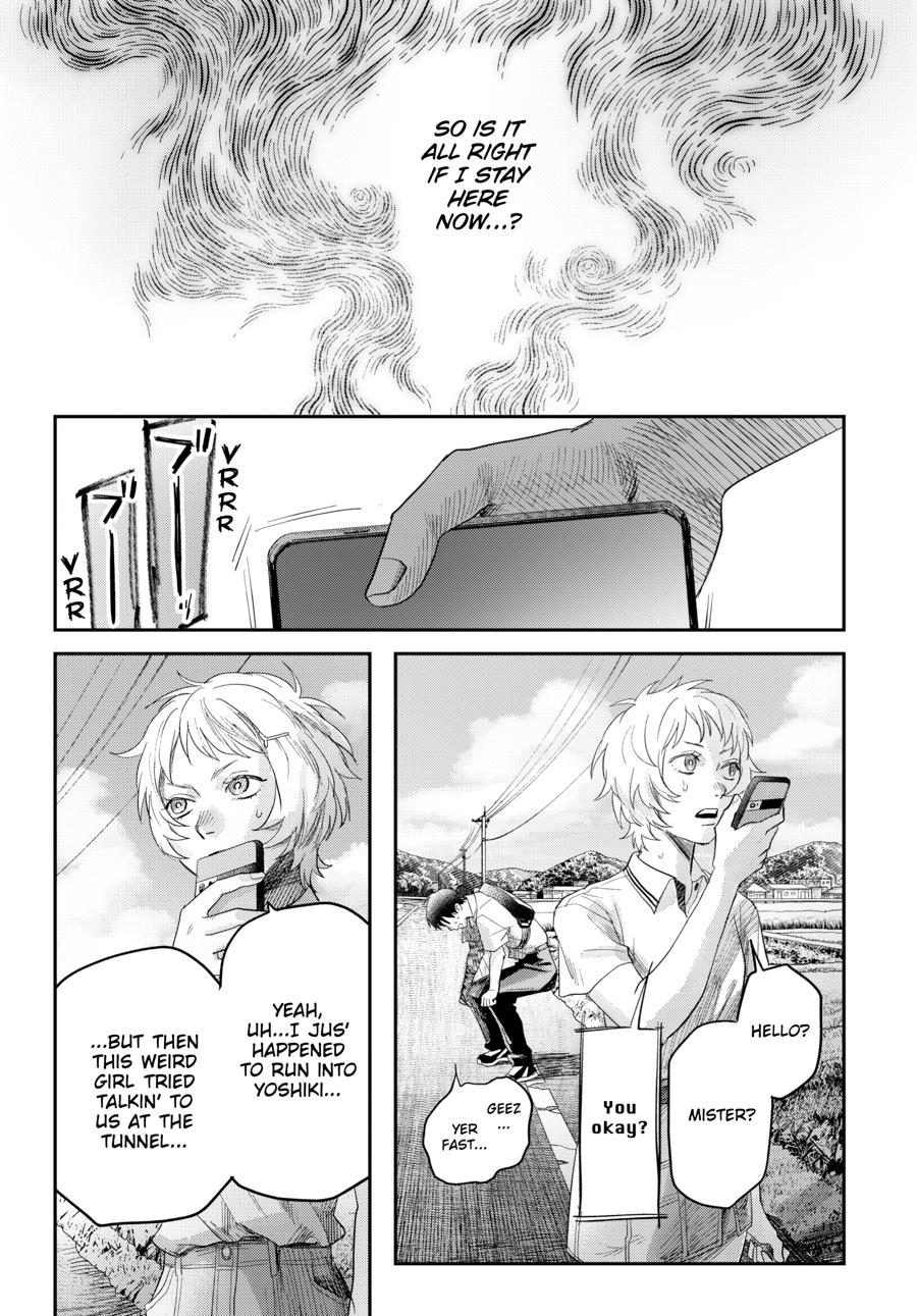 The Summer Hikaru Died Chapter 43 - Page 7