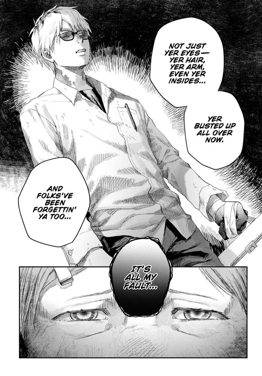 The Summer Hikaru Died Chapter 43 - Page 12