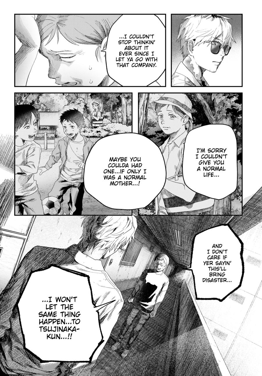 The Summer Hikaru Died Chapter 43 - Page 13