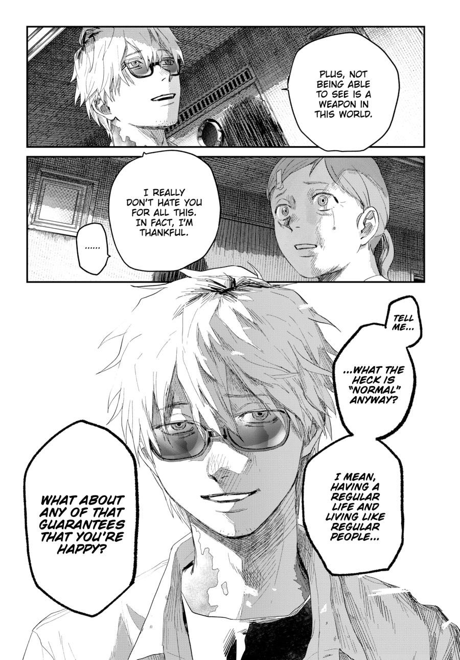 The Summer Hikaru Died Chapter 43 - Page 15