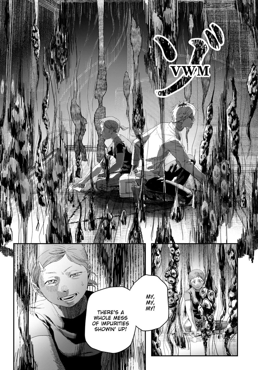 The Summer Hikaru Died Chapter 44 - Page 3