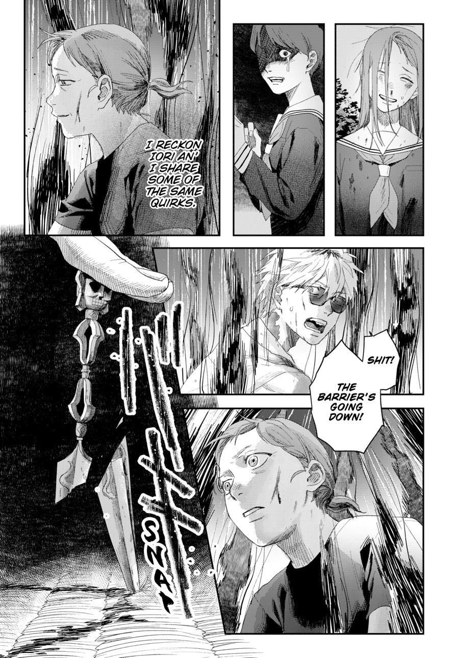 The Summer Hikaru Died Chapter 44 - Page 5