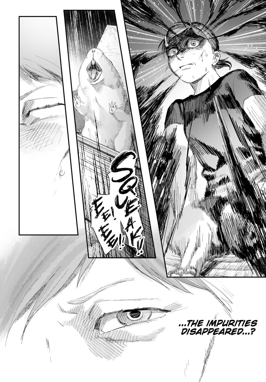The Summer Hikaru Died Chapter 44 - Page 6
