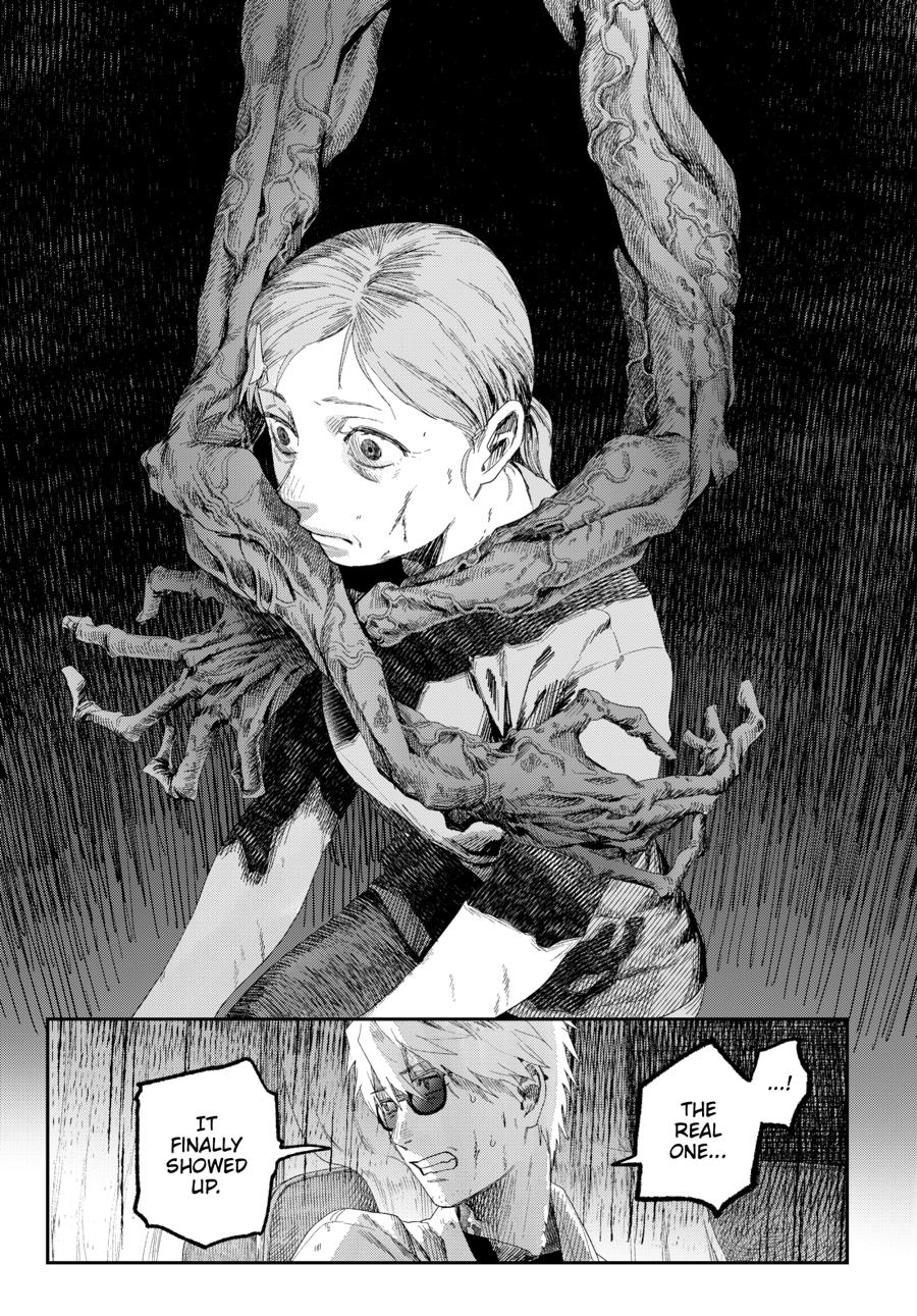 The Summer Hikaru Died Chapter 44 - Page 7