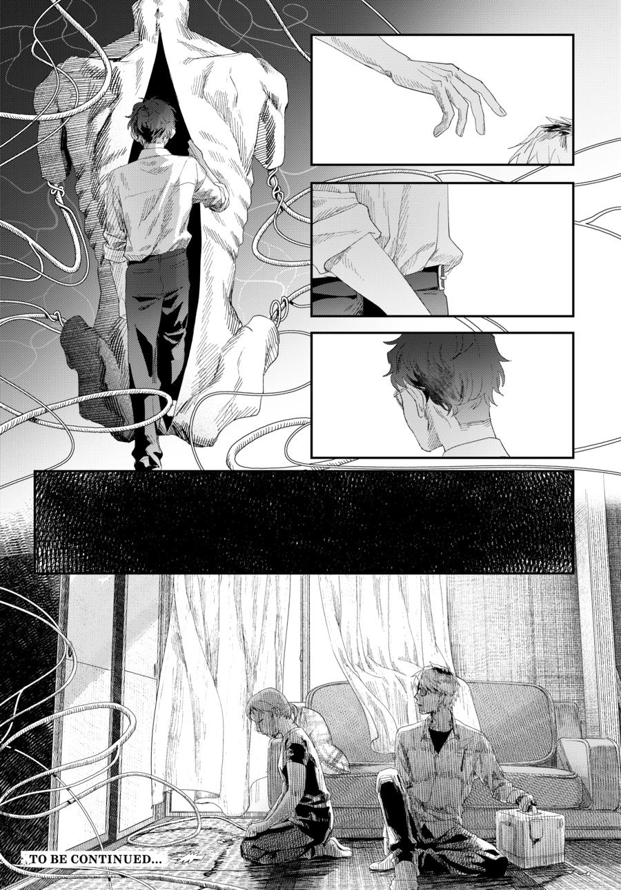 The Summer Hikaru Died Chapter 44 - Page 11