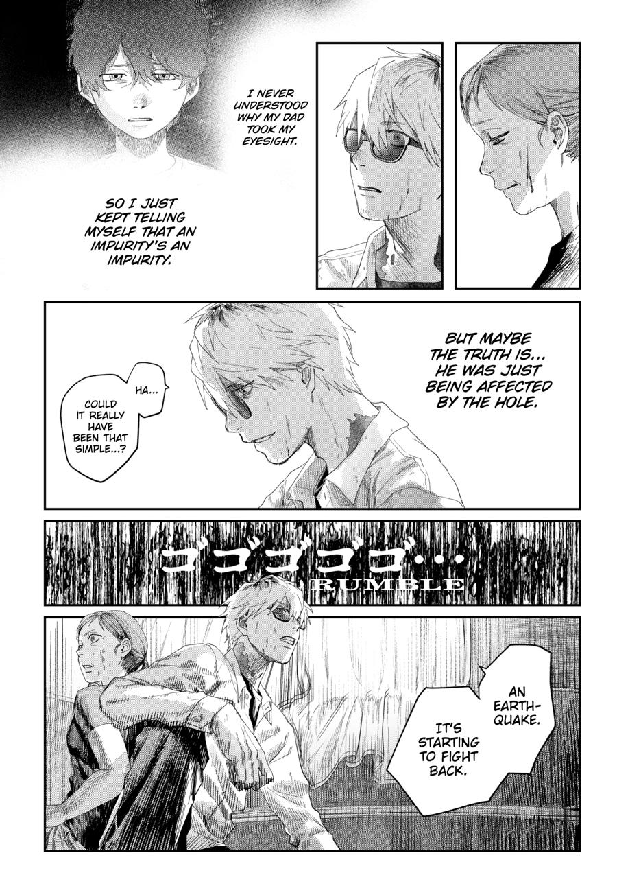 The Summer Hikaru Died Chapter 44 - Page 12