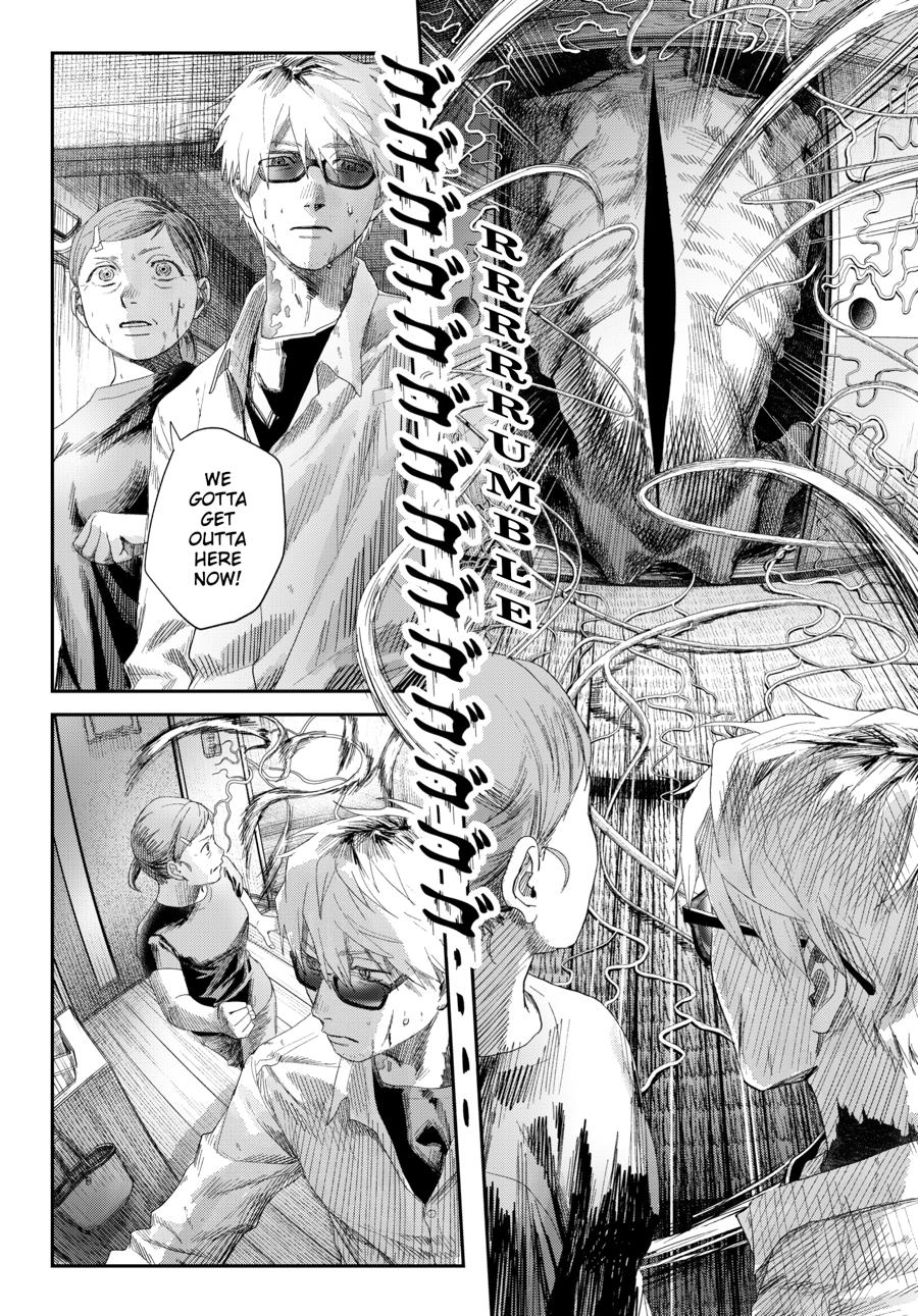 The Summer Hikaru Died Chapter 44 - Page 13