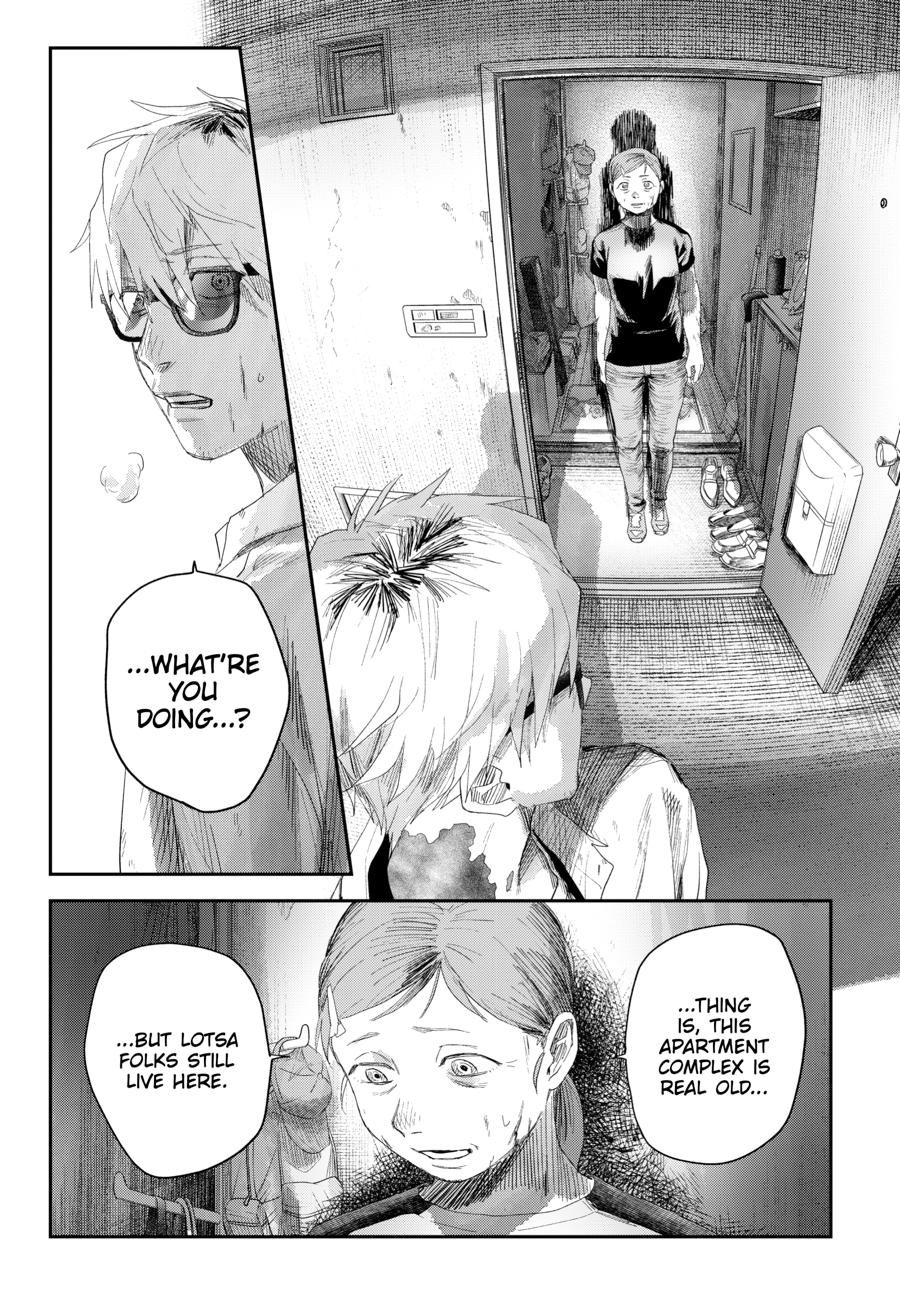 The Summer Hikaru Died Chapter 44 - Page 15