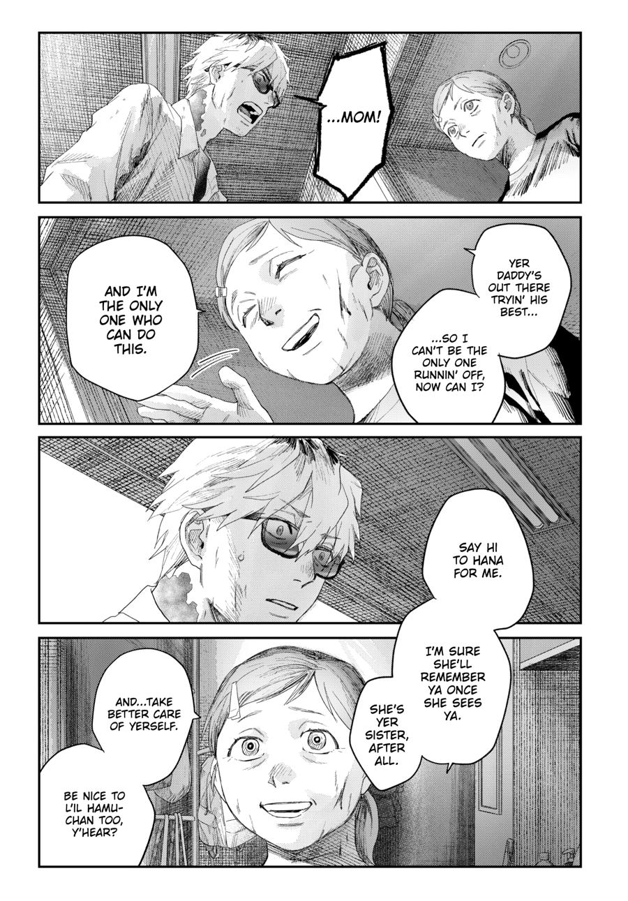 The Summer Hikaru Died Chapter 44 - Page 17