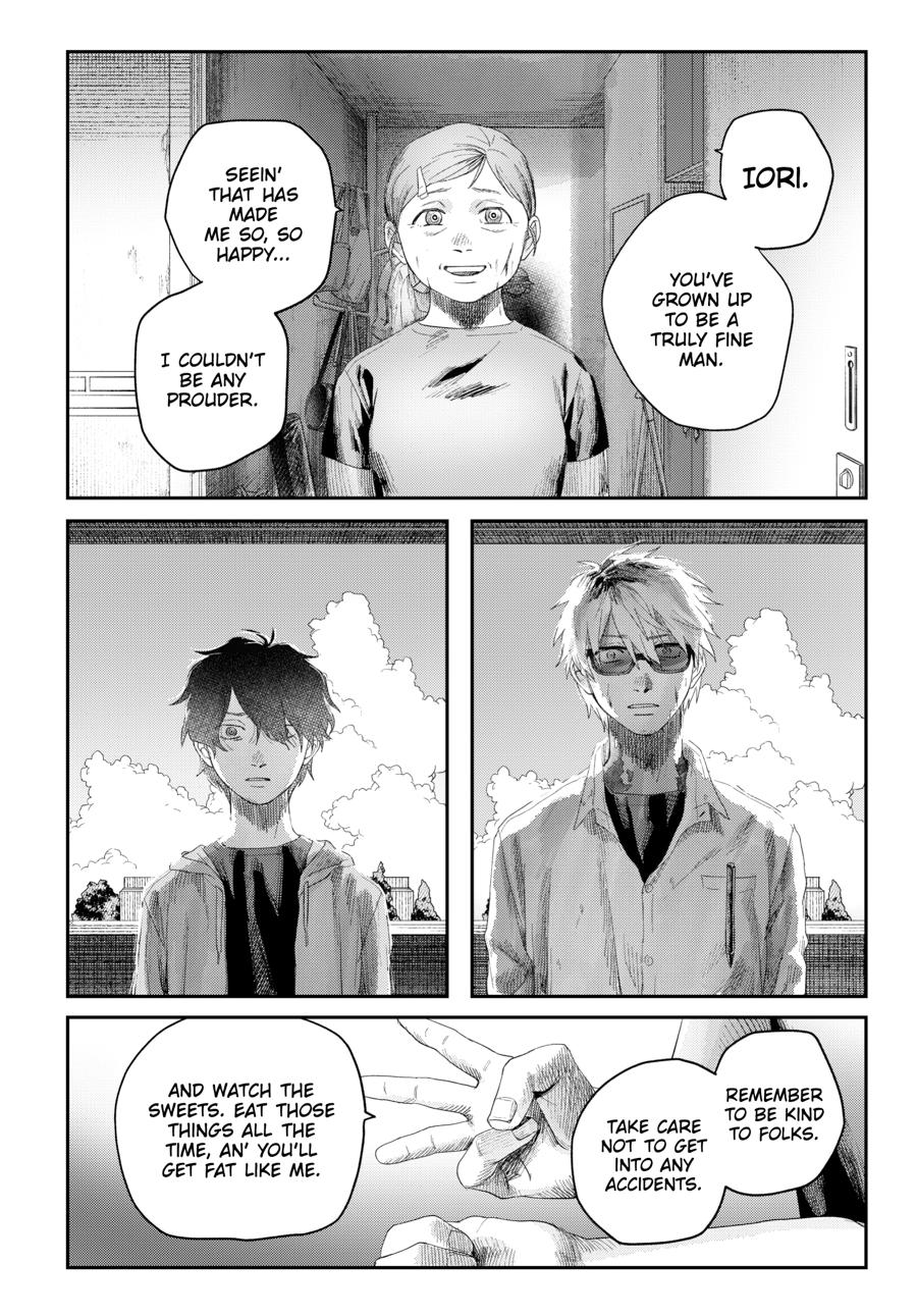 The Summer Hikaru Died Chapter 44 - Page 18