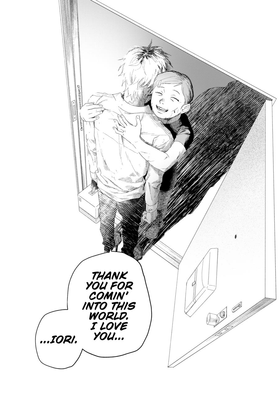 The Summer Hikaru Died Chapter 44 - Page 19