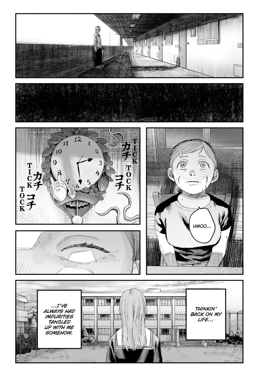 The Summer Hikaru Died Chapter 44 - Page 21