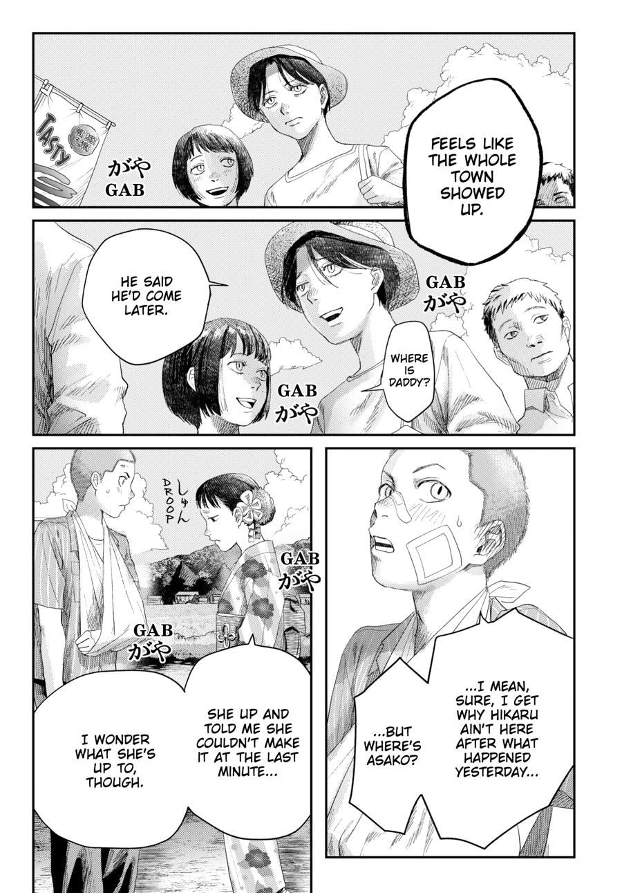 The Summer Hikaru Died Chapter 45 - Page 3
