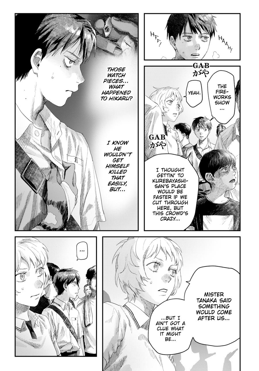 The Summer Hikaru Died Chapter 45 - Page 3