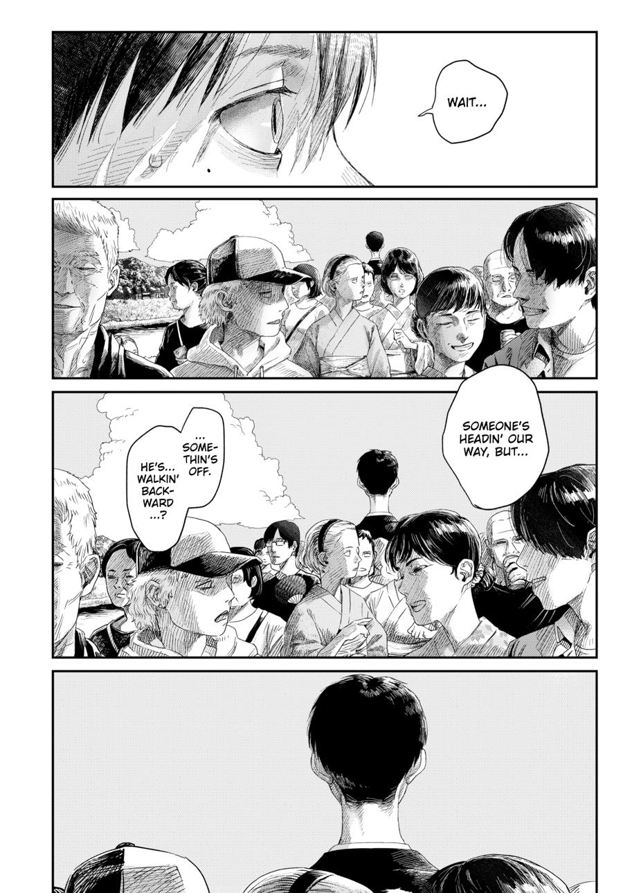 The Summer Hikaru Died Chapter 45 - Page 4