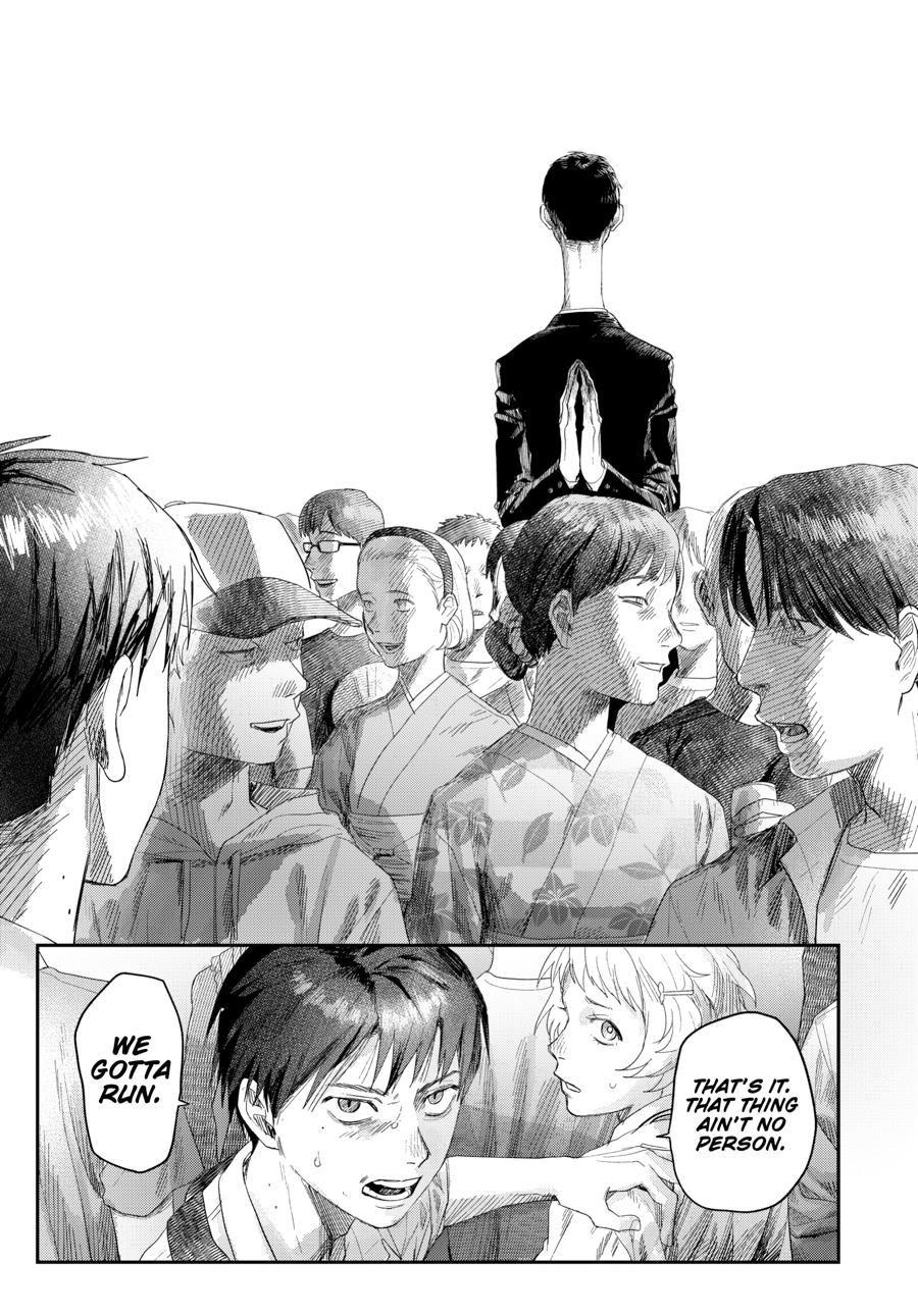 The Summer Hikaru Died Chapter 45 - Page 5
