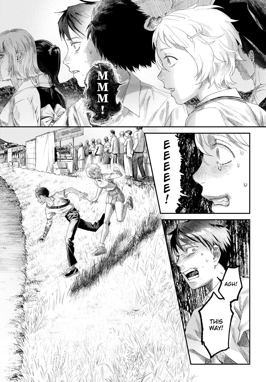 The Summer Hikaru Died Chapter 45 - Page 8