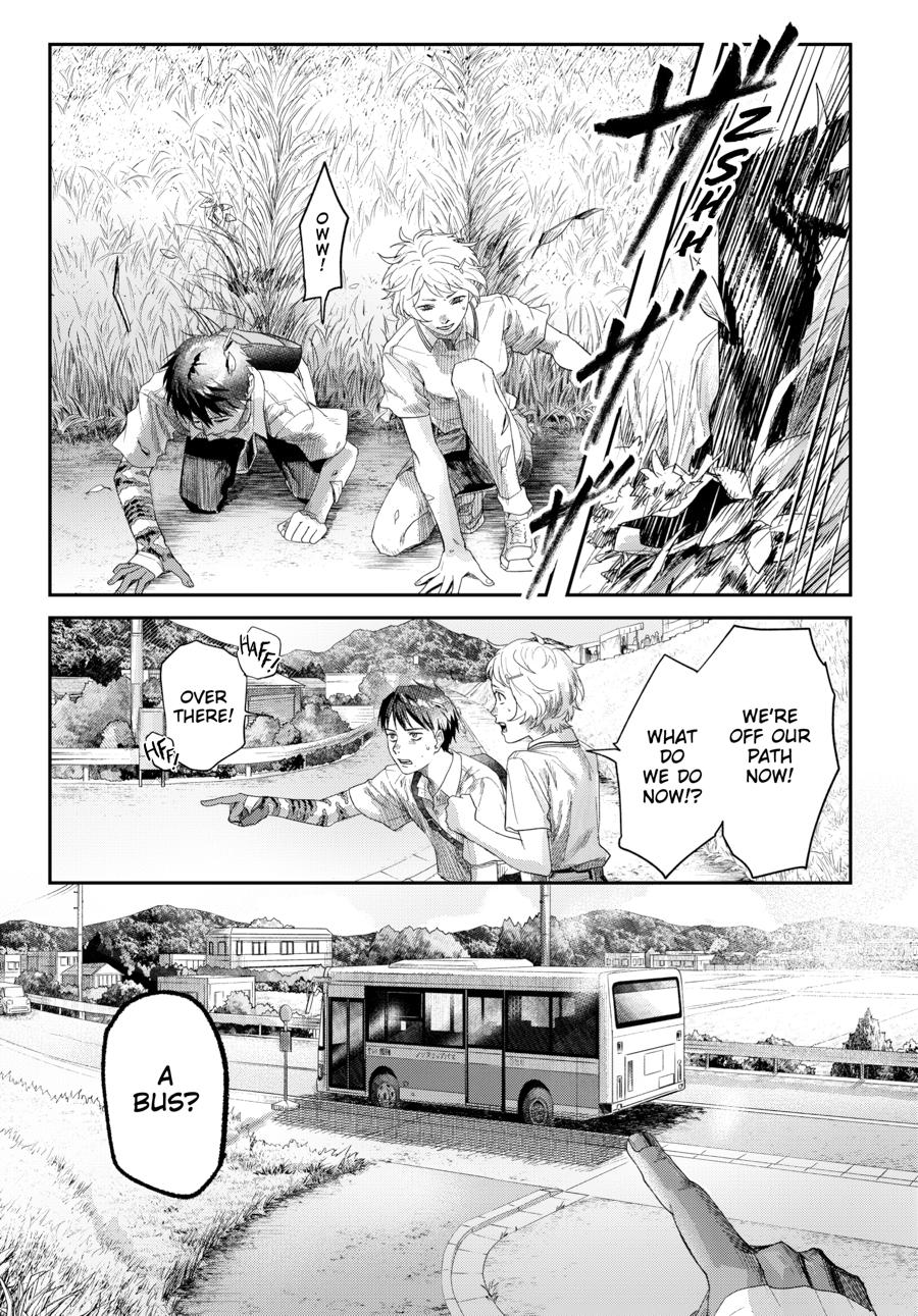 The Summer Hikaru Died Chapter 45 - Page 9