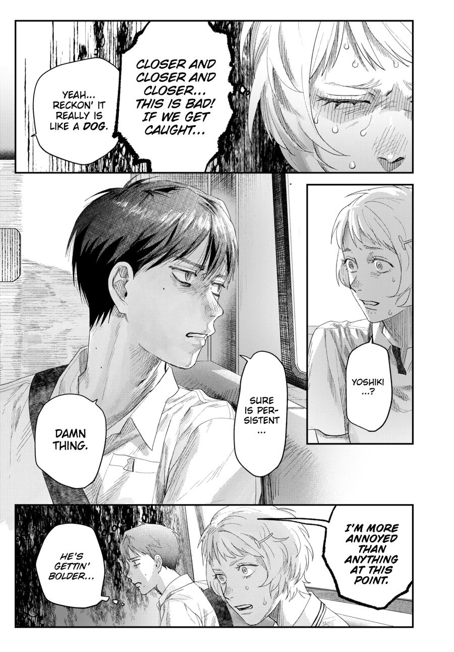 The Summer Hikaru Died Chapter 45 - Page 13