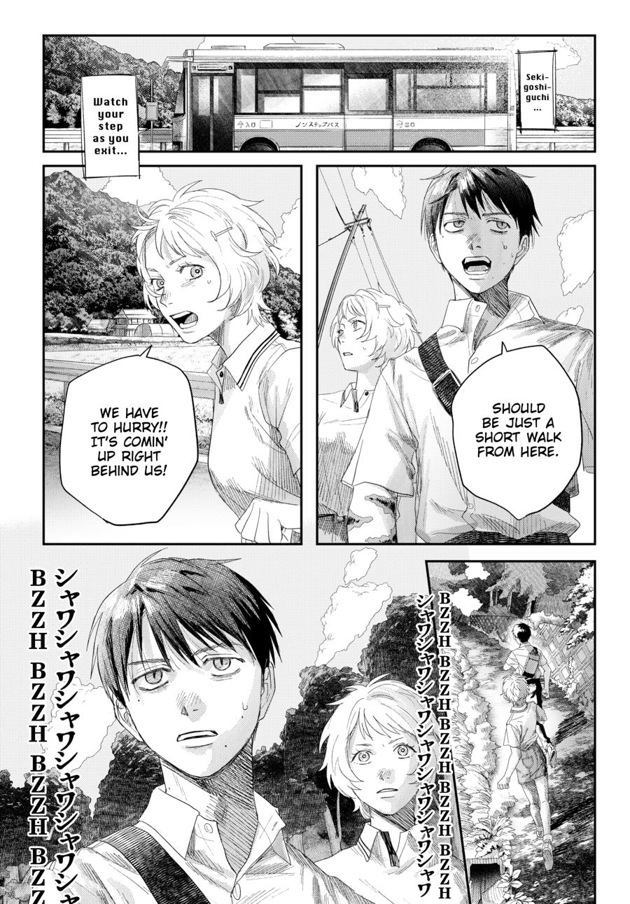 The Summer Hikaru Died Chapter 45 - Page 14